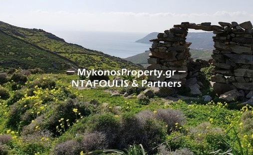 Ano Mera Community, Aegean, Greece 1