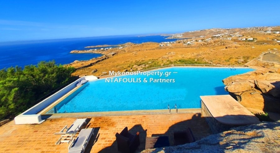 House in Mykonos, Aegean, Greece 1 - 11553561