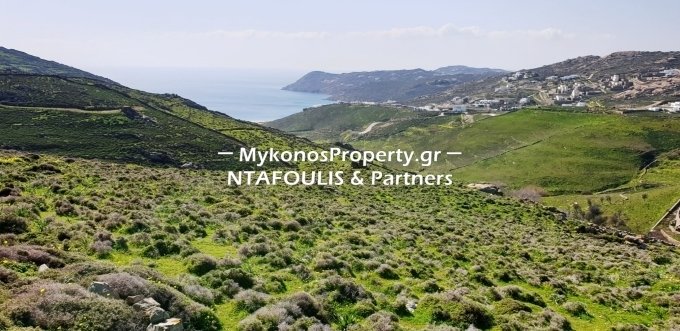 Ano Mera Community, Aegean, Greece 3 - 11553469