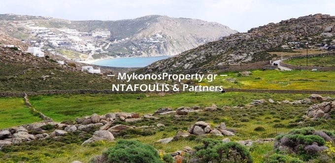 Mykonos, Aegean, Greece 2 - 11553377