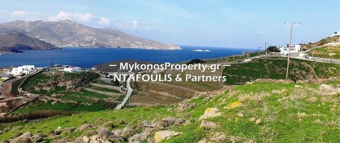 Ano Mera Community, Aegean, Greece 5 - 11553464