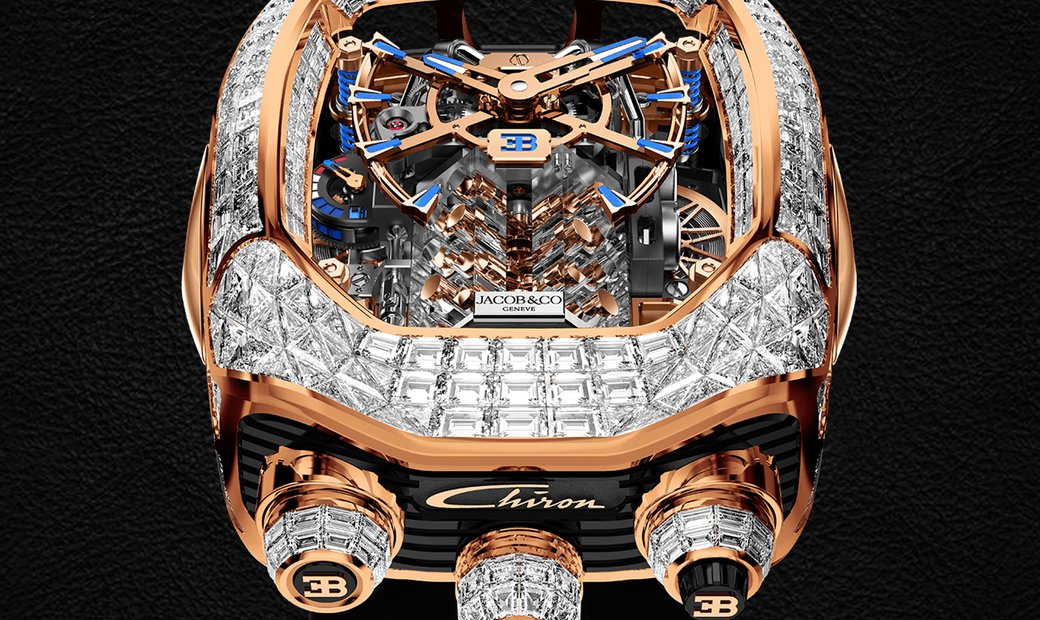 Jacob & Co Bugatti Chiron Rose Gold Baguette White Diamonds In Hong ...