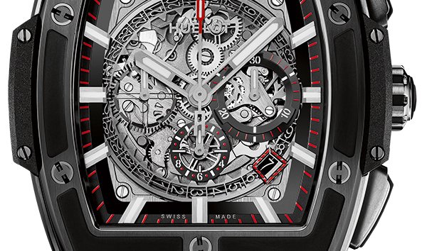 hublot spirit of big bang for sale