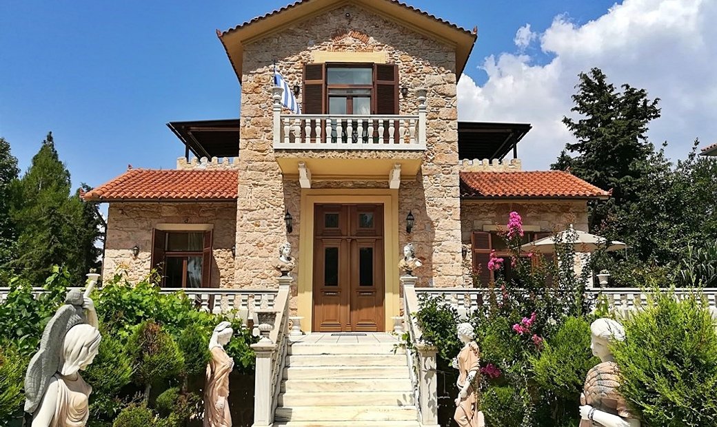 Magnificent Stone In Kifisia, Decentralized Administration Of Attica