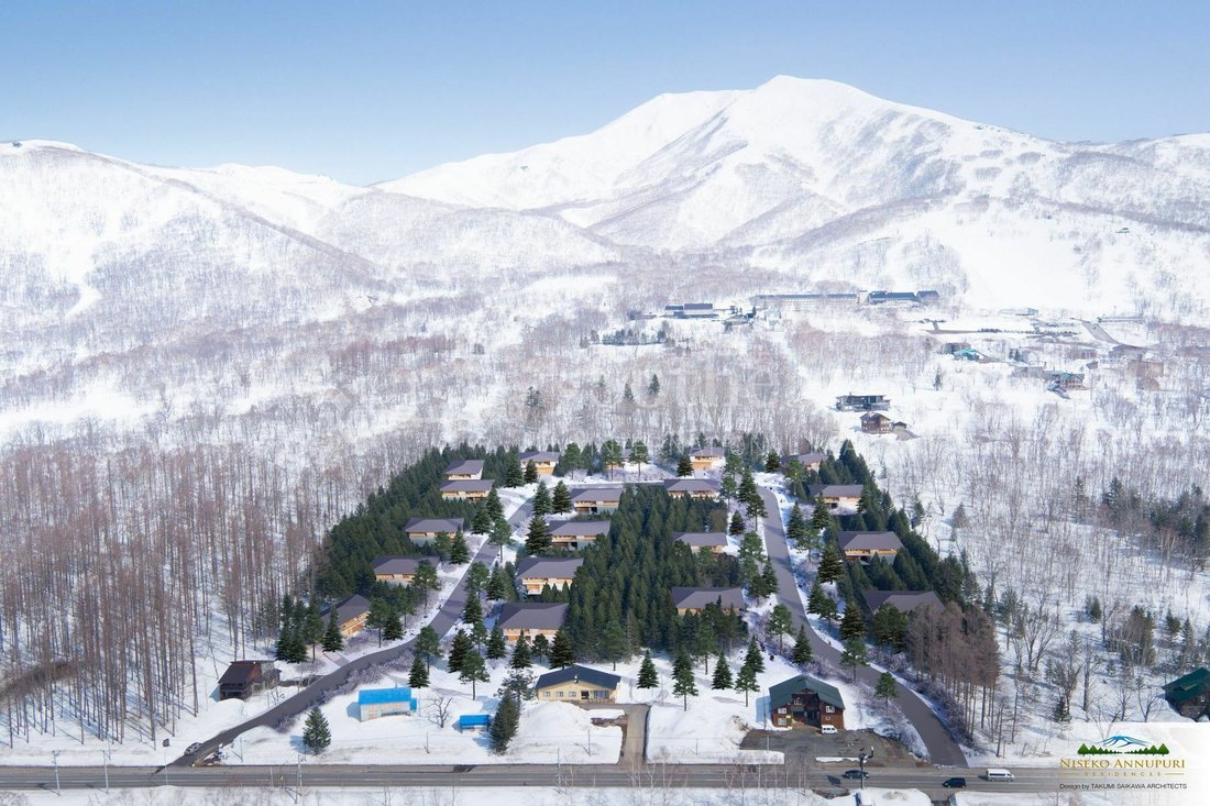 Land in Niseko, Hokkaido, Japan 2 - 11342948