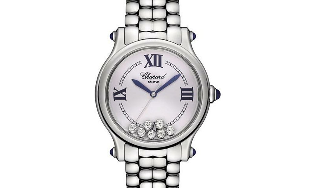 chopard emirates mall