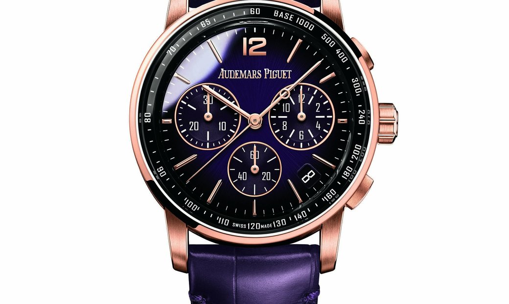 AUDEMARS PIGUET CODE 11.59 PURPLE AUTOMATIC CHRONOGRAPH 41MM 26393OR.OO.A616CR.01