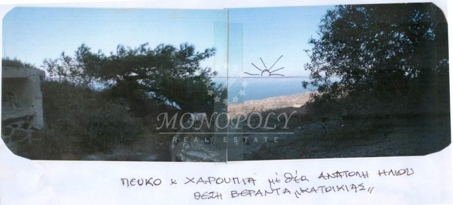 Thira, Aegean, Greece 2 - 11688255