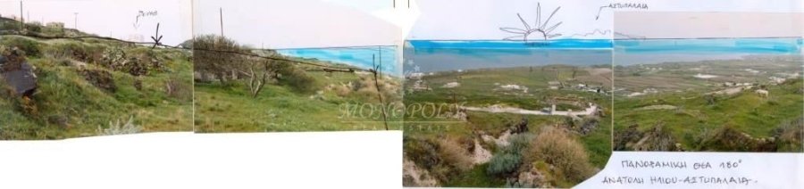 Thira, Aegean, Greece 3 - 11688255