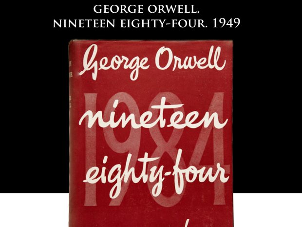 Nineteen-Eighty-Four - the true first issue. (11728479)