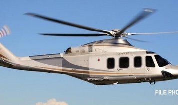 AW139 WANTED FOR IMMEDIATE PURCHASE!
