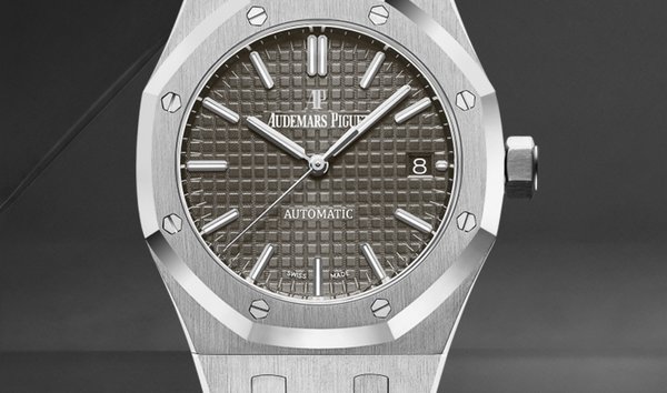 Audemars Piguet Royal Oak Selfwinding 15450ST.OO.1256ST.02  Grey Ruthenium-Toned Dial  (11789667)
