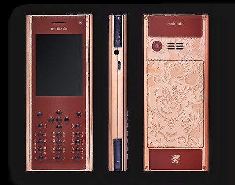 Electronics in London, England, United Kingdom 1 - 11802504