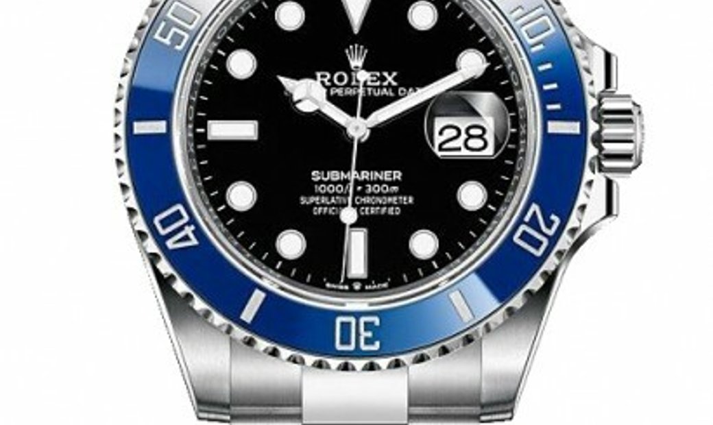 126619lb price