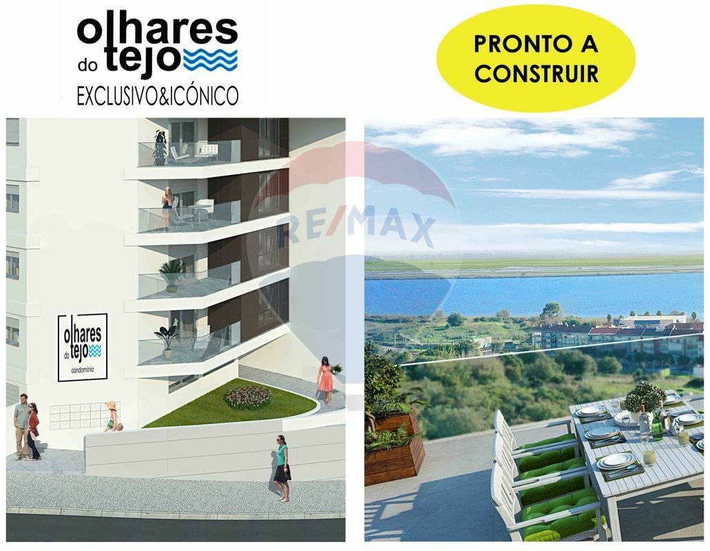 Land in São João dos Montes, Lisbon, Portugal 5 - 11870593