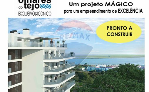 Land in São João dos Montes, Lisbon, Portugal 1