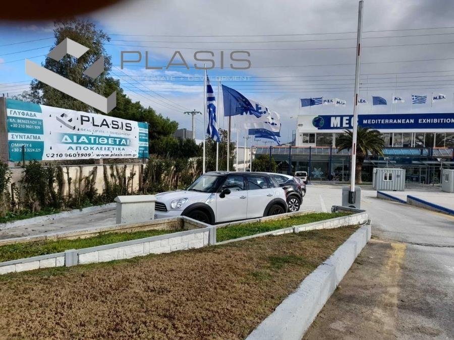 (For Sale) Land Plot In Paiania, Decentralized Administration Of Attica