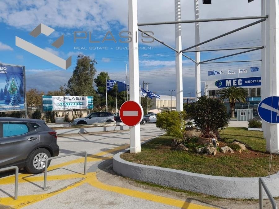 (For Sale) Land Plot In Paiania, Decentralized Administration Of Attica