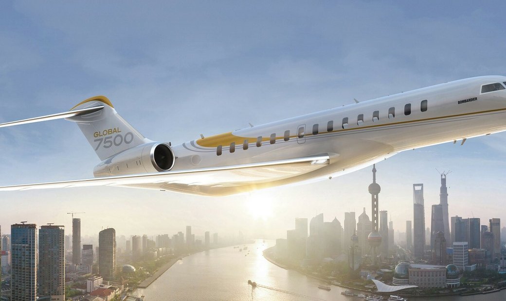 2022 Bombardier Global 7500 Luxury Private Jet