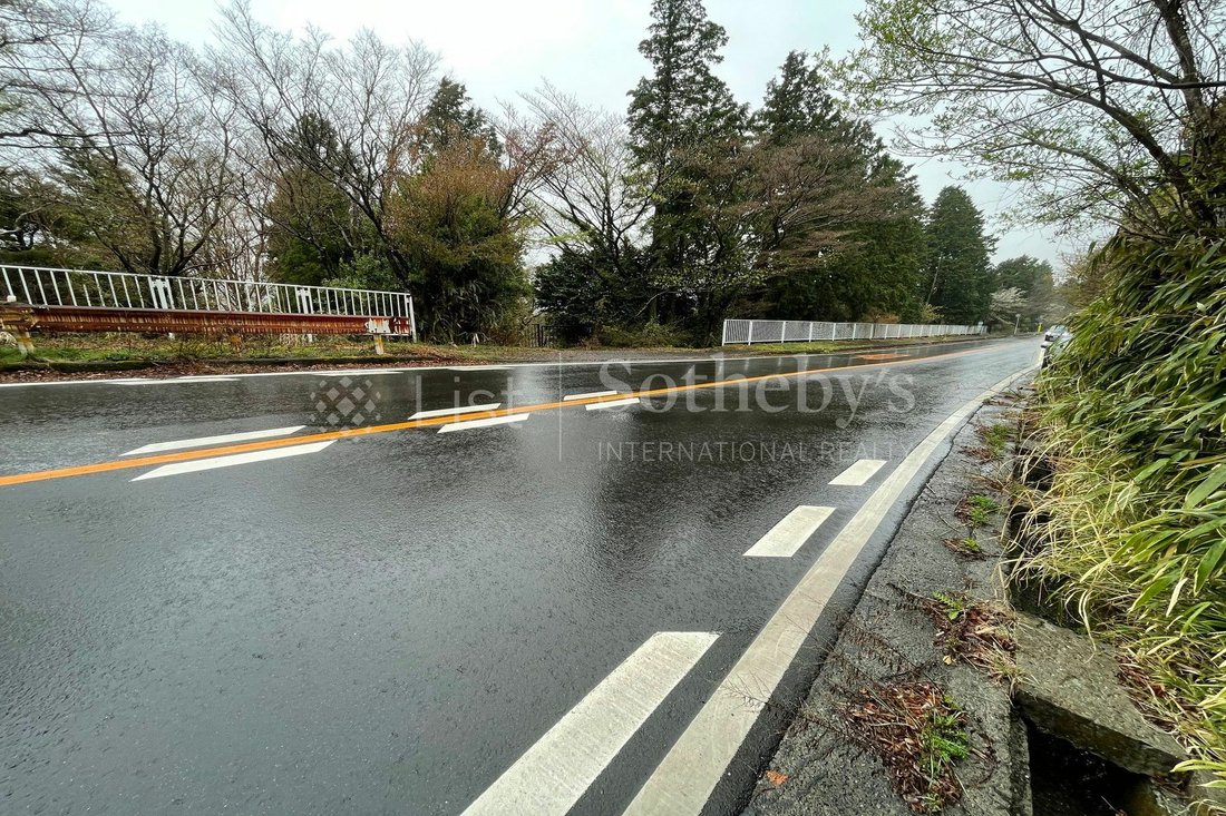 Land in Hakone, Kanagawa, Japan 2 - 11925247