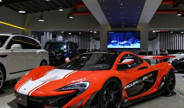 2015 McLaren P1 GTR (11959953)