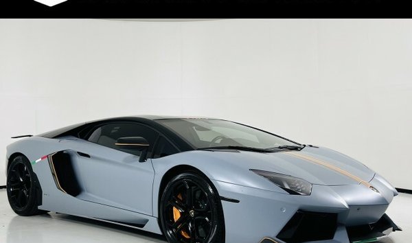 Lamborghini Aventador (12120962)