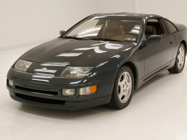1994 Nissan 300ZX in Morgantown, United States 1