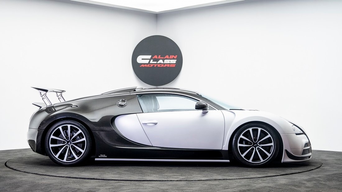 Coupe in Dubai, Dubai, United Arab Emirates 3 - 10482278