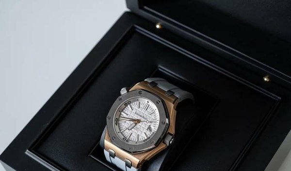 Audemars Piguet Royal Oak Offshore - 15711OI - LIMITED EDITION Pre-Owned (new) 2019 (12296491)