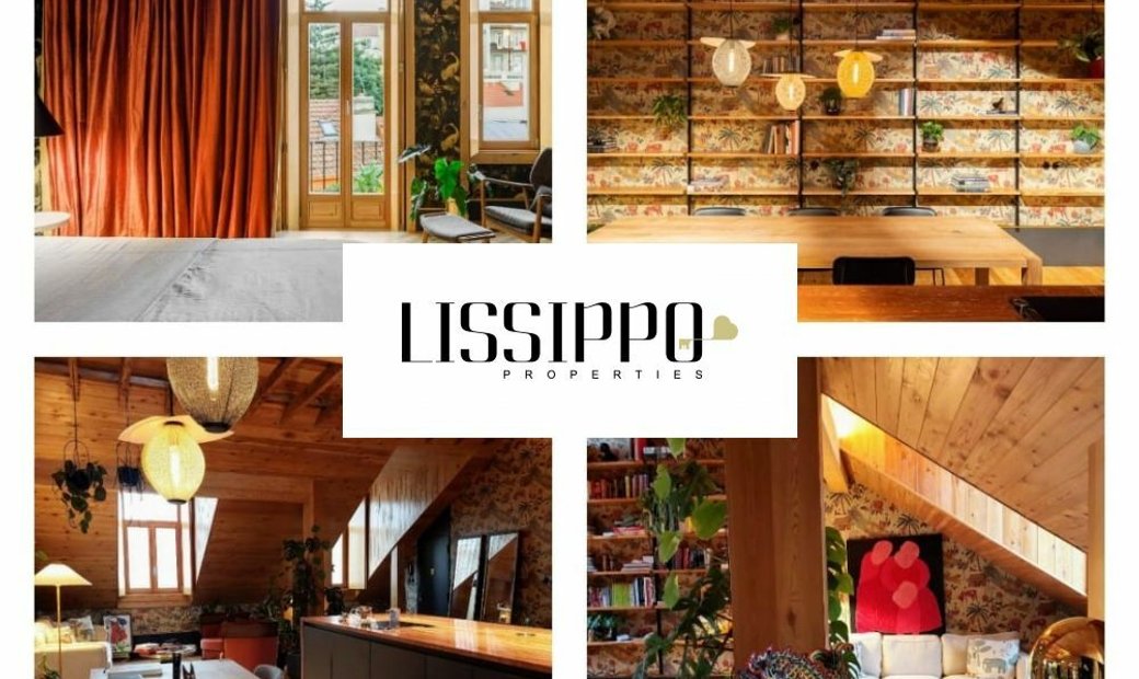 Master Piece Impressive Loft In Trendy Almirante In Lisbon, Lisbon