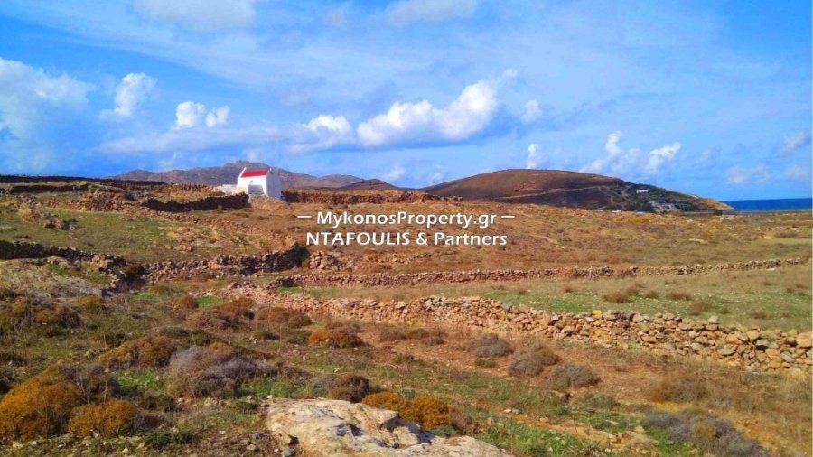 Ano Mera Community, Aegean, Greece 5 - 12365494