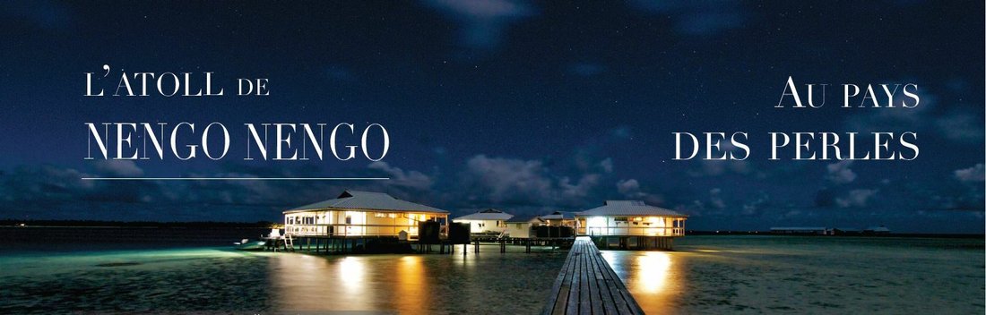 Private Island in Nengonengo, The Tuamotu and Gambier Islands, French Polynesia 1 - 11028185