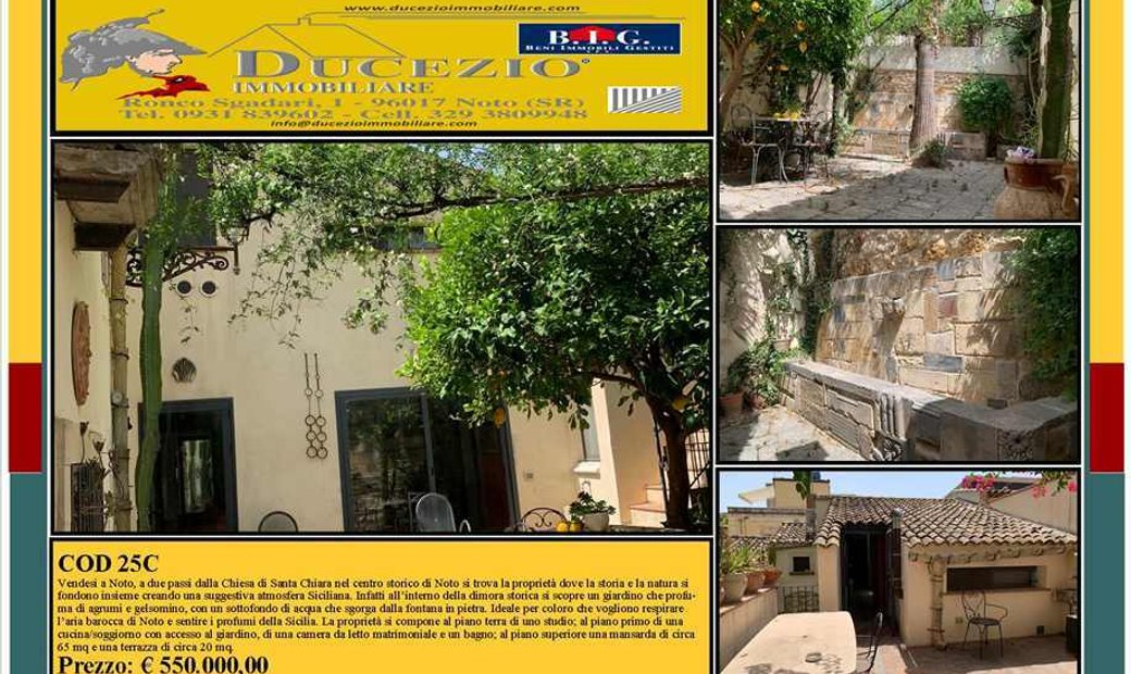 Villa/Detached House For Sale In Noto, Italy In Noto, Sicilia, Italy For Sale (12404076)