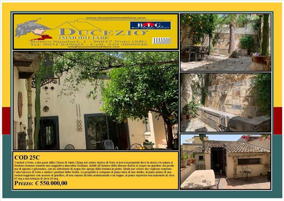 Villa/Detached House For Sale In Noto, Italy In Noto, Sicilia, Italy
