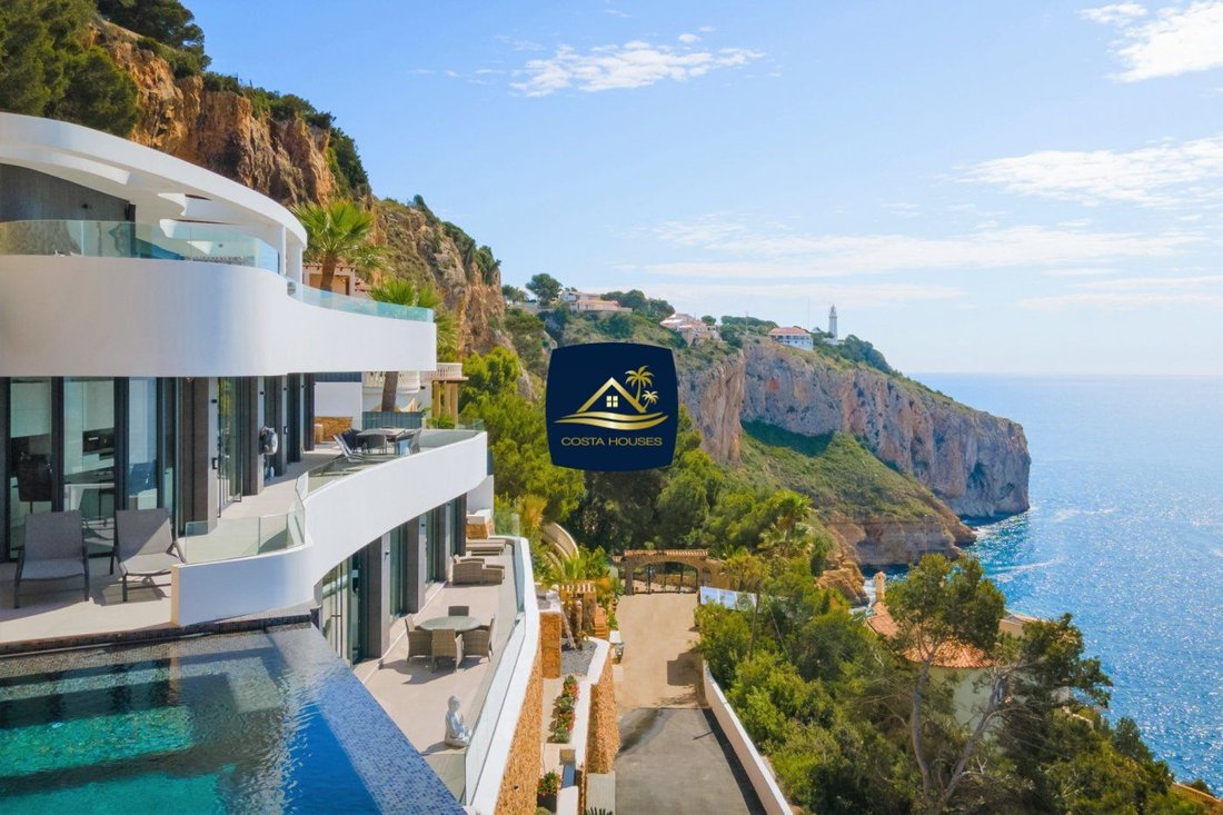 Villa à Alicante, Espagne 1 - 12461169