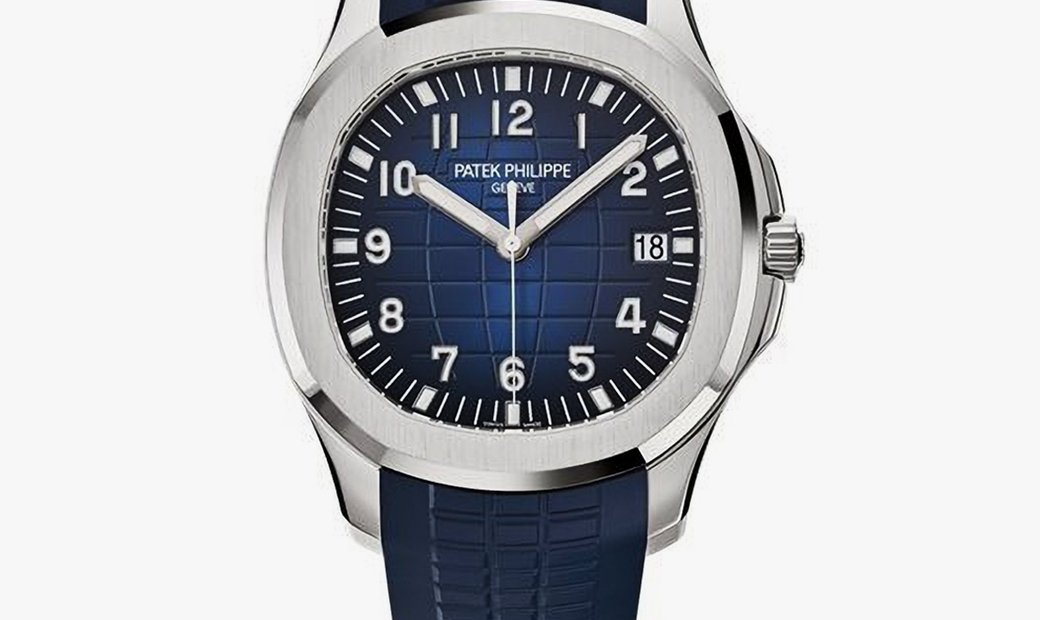 Aquanaut clearance 5167 price