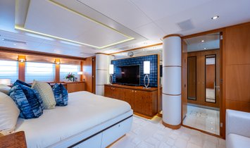 CASTLEFINN 146' 7" (44.68m) Heesen 2011/2022