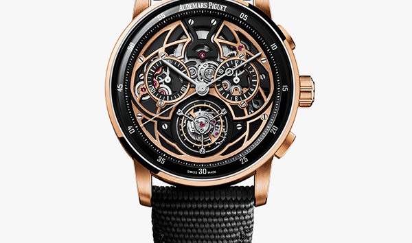 Audemars Piguet Code 11.59 26399NR.OO.D002KB.01 Selfwinding Flying Tourbillon Chronograph (12560840)