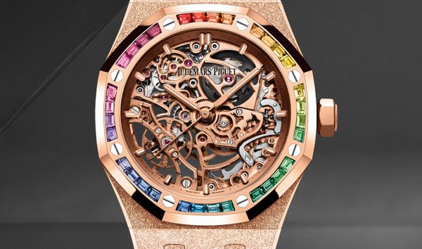 Audemars Piguet Royal Oak 15468OR.YG.1259OR.01 Frosted Pink Gold Double Balance Wheel Openworked (12562136)