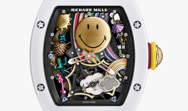 Richard Mille RM 88 Automatic Tourbillon Smiley ATZ white ceramic and red gold (12573334)
