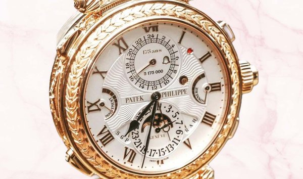 Patek Philippe Grandmaster Chime Ref. 5175R-001 (12489611)