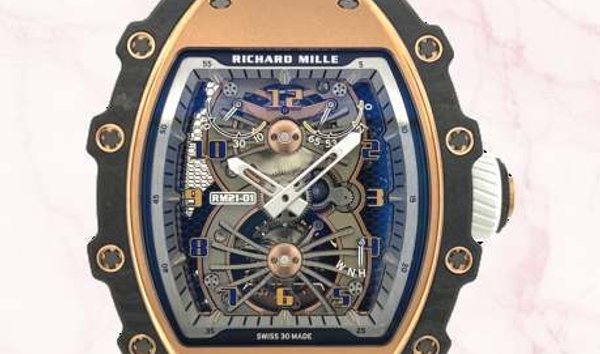 Richard Mille RM 21-01 Tourbillon Aerodyne (12272071)