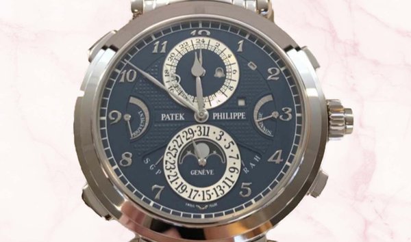 Patek Philippe Grand Complications 6300G-010 Grandmaster Chime Blue (12272081)