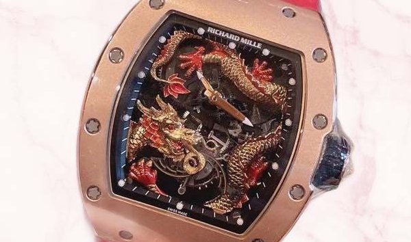 Richard Mille RM 57-01 Tourbillon Jackie Chan Rose Gold (12272912)