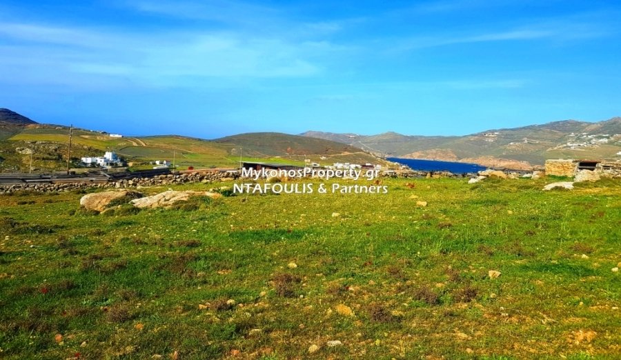 Ano Mera Community, Aegean, Greece 2 - 12652097