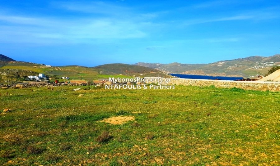 Ano Mera Community, Aegean, Greece 1 - 12652097