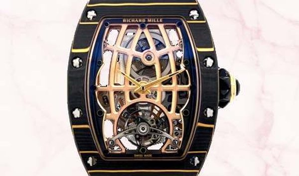 Richard Mille RM 74-02 Tourbillon Black Carbon Ladies (12273076)
