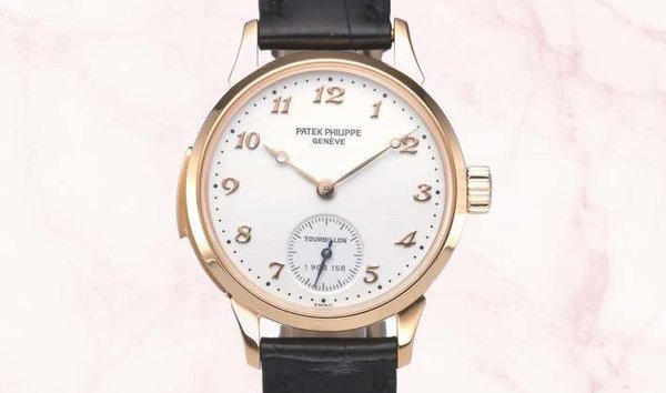 Patek Philippe Grand Complications 3939HR-001 Minute Repeater Tourbillon in Rose Gold (12269498)