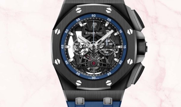 AUDEMARS PIGUET Royal Oak Offshore Tourbillon Chronograph 26407CE (12680308)