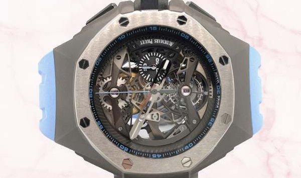 Audemars Piguet Royal Oak Concept Tourbillon Chronograph Titanium 26587TI (12680302)